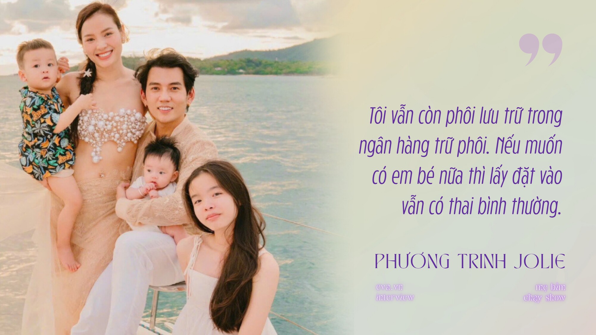Phương Trinh Jolie: amp;#34;Khi không có vú em, mẹ chồng phụ chăm cháu buổi tối để tôi được ngủ thẳng giấcamp;#34; - 4