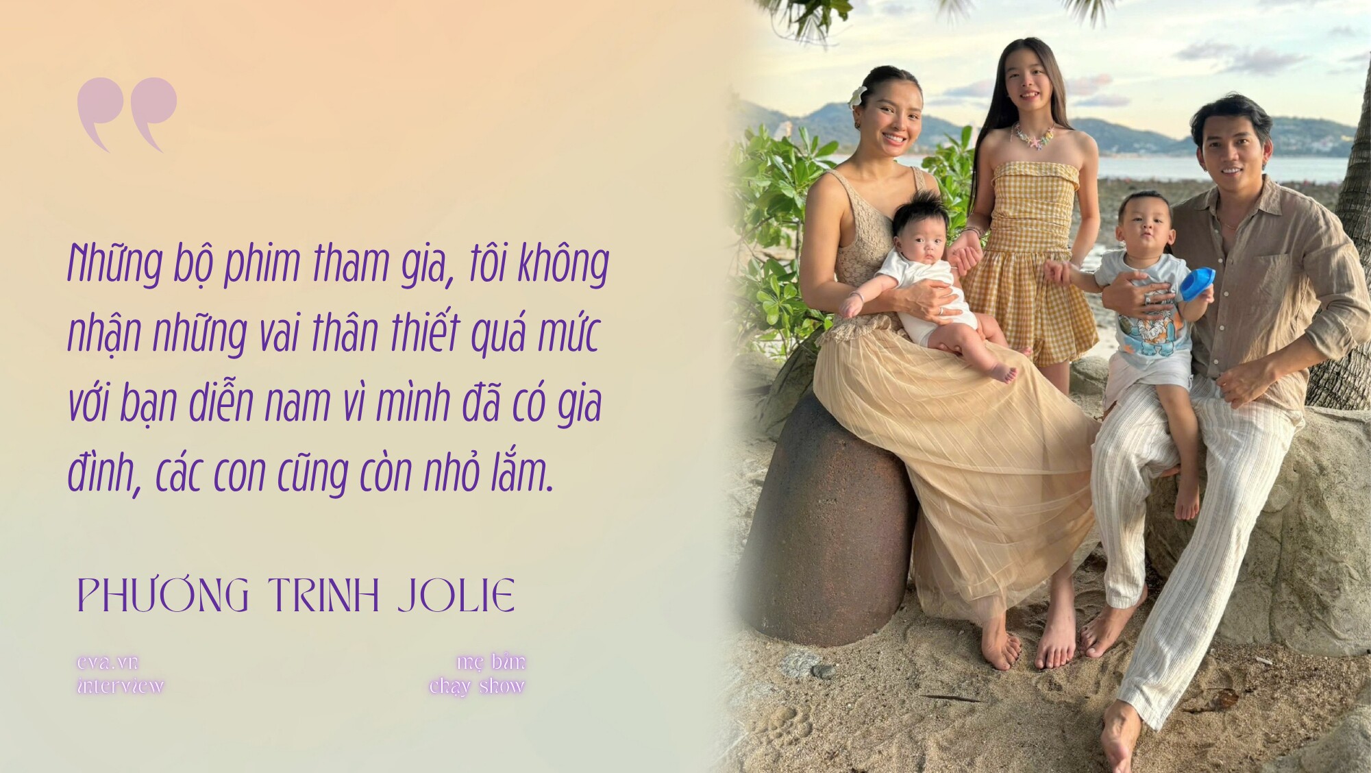 Phương Trinh Jolie: amp;#34;Khi không có vú em, mẹ chồng phụ chăm cháu buổi tối để tôi được ngủ thẳng giấcamp;#34; - 7