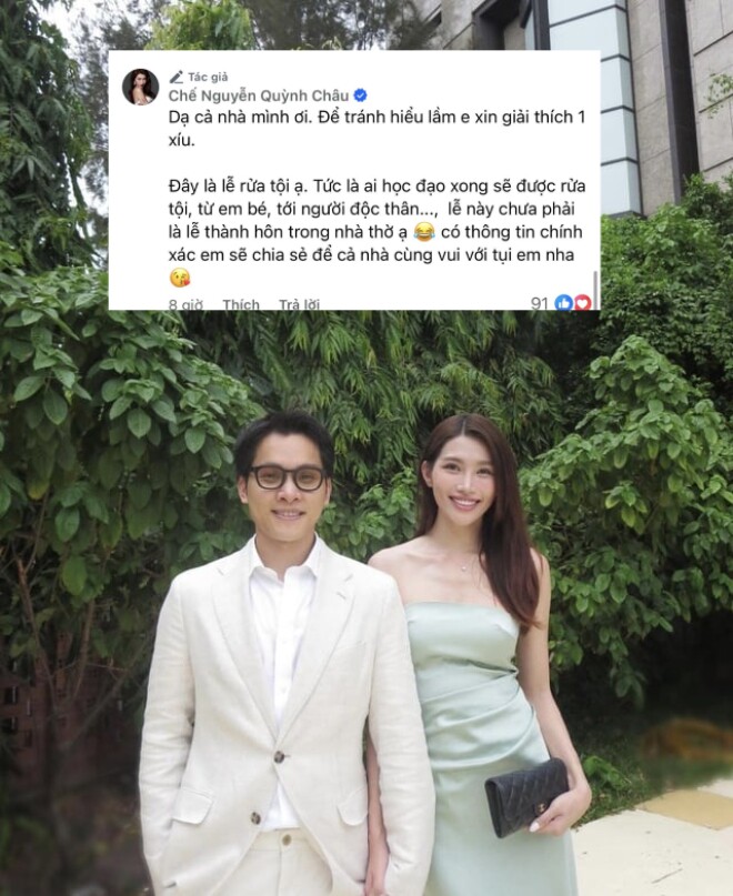Nàng á hậu lên tiếng giải thích khi nhận được nhiều lời chúc mừng về đám cưới.