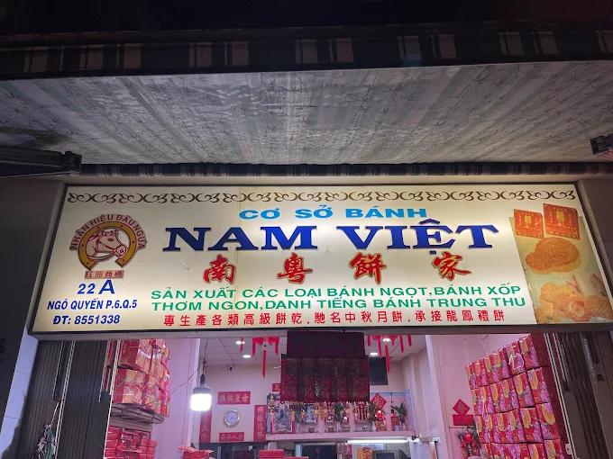 Mách bạn 5 tiệm bánh Trung thu gốc Hoa chỉ dân amp;#34;thổ địaamp;#34; mới biết: Tồn tại hàng chục năm vẫn giữ nguyên chất lượng tuyệt hảo - 1