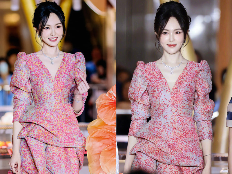 Đường Yên sinh năm 1983, quê ở Thượng Hải, Trung Quốc. Năm 2004, khi còn là sinh viên đại học, cô lọt vào mắt xanh của đạo diễn Trương Nghệ Mưu, có cơ hội "xuất ngoại" trình diễn, từ đó bước chân vào làng giải trí.