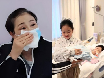 Bà bầu - “Chị đẹp” tài sắc hạ sinh con thứ 2 ở tuổi U40, mẹ ruột khóc liên tục ngoài phòng sinh, chị cả 10 tuổi run rẩy khi giúp mẹ bế em