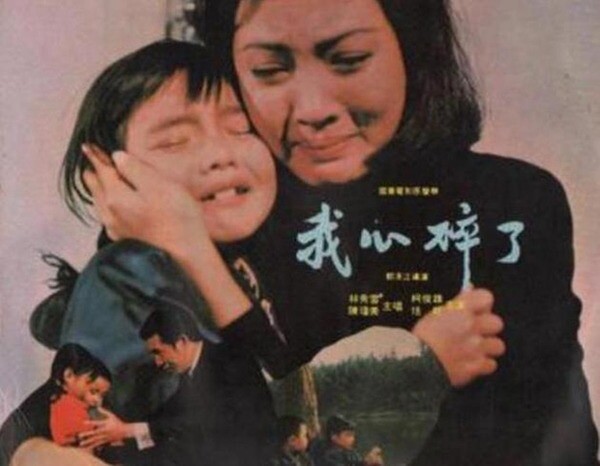Bé gái kiếm bộn tiền vì quá xinh, bà ngoại dẫn đi tiêm thuốc ức chế tăng trưởng và cái kết khi trưởng thành - 9