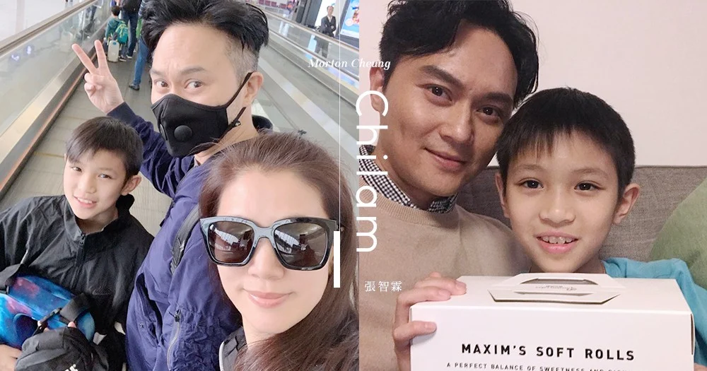 Trương Mộ Đồng chính là con trai của cặp diễn viên nổi tiếng, được bố mẹ giấu kín thân thế gia đình.