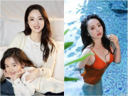 Yêu con - “Ngọc nữ showbiz” sắp ly hôn vì chồng trẻ không trả nổi hoá đơn 7 triệu, chấp nhận làm mẹ đơn thân