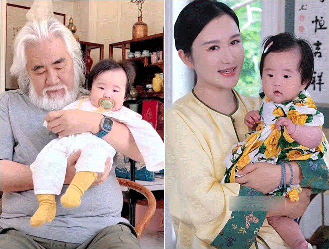 Con gái út của vợ chồng Trương Kỷ Trung.