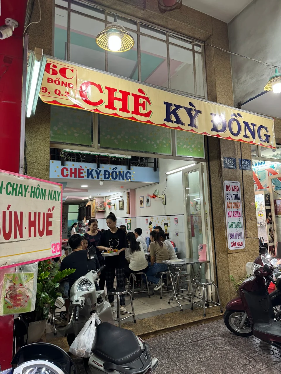 Hội FA muốn amp;#34;đổi vậnamp;#34; mùa Thất Tịch thì lưu ngay 4 quán chè lâu đời Sài Gòn, ăn chén chè đậu đỏ cầu duyên chuẩn vị xưa - 5