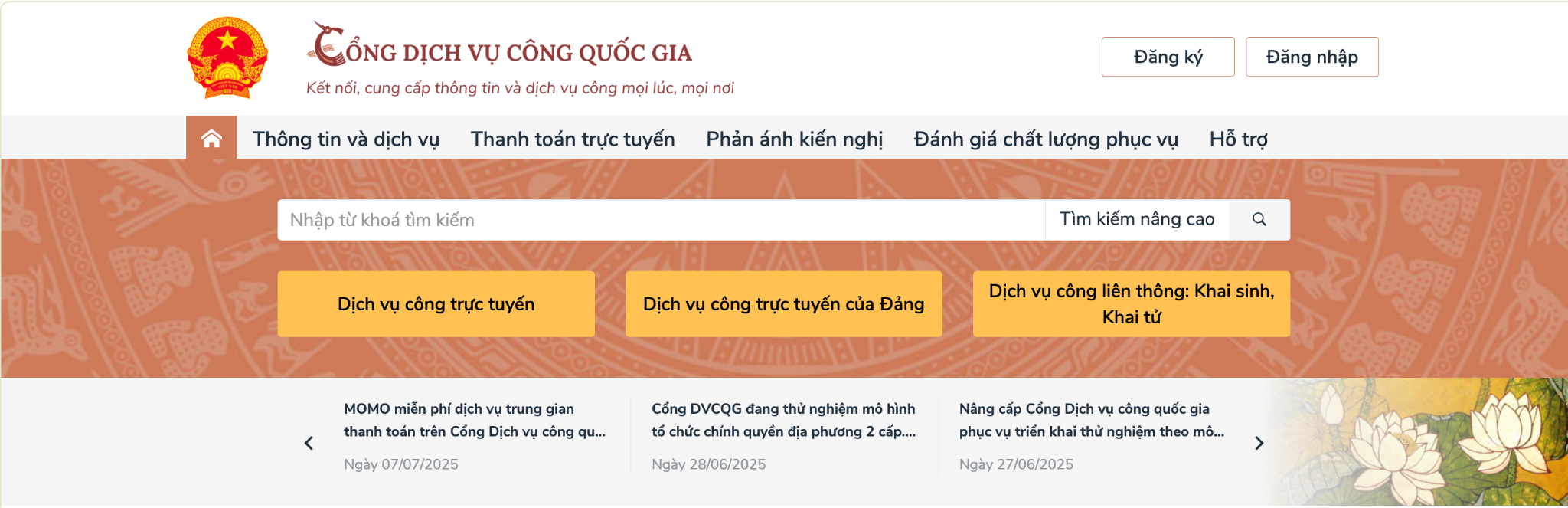 Hướng dẫn cách làm các loại giấy tờ cá nhân online dễ thực hiện nhất năm 2025, cha mẹ lưu 9 bước đăng ký khai sinh cho con - 2