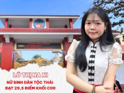 Tin tức - Gặp nữ sinh dân tộc Thái “vượt chông gai” đạt 29,5 điểm khối C00: "Em ước trở thành một nhà ngoại giao giỏi..."