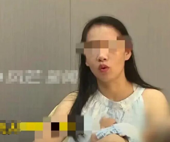 Chị Lưu.