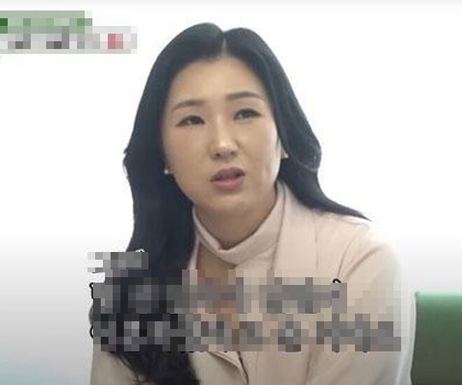 Luật sư Park Eun-joo.