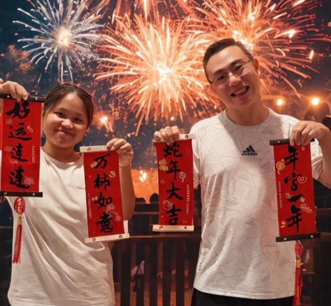 Ông xã Hoàng Lợi và con gái riêng của anh.