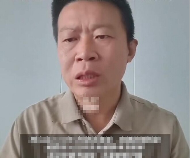 Anh Giang.