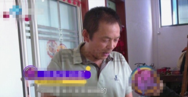 Bố anh Lan.