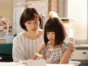 Yêu - Đến nhà chồng cũ thăm con gái, thấy mẹ kế gắp chân gà cho con, tôi trao hết tài sản cho cô ấy