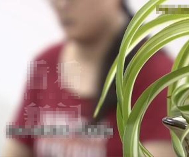 Sống với bạn trai 2 năm cô gái ngỡ ngàng khi cảnh sát đến tìm càng sốc hơn trước thân phận của anh - 1