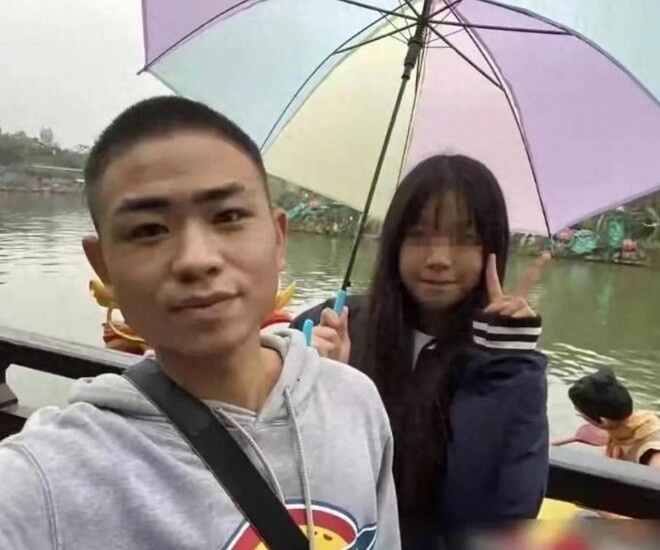 Anh Vương và vợ.
