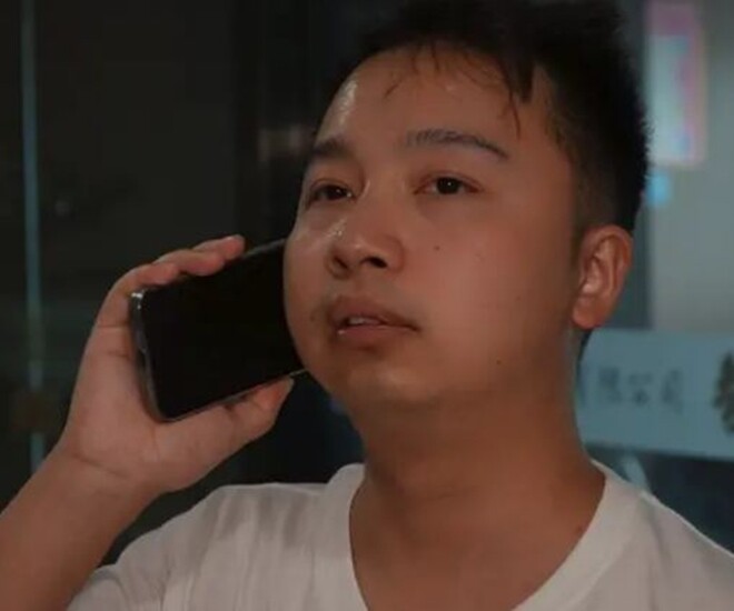Tiểu Đàm.
