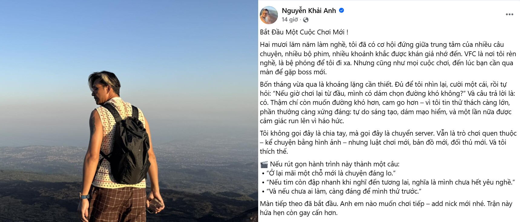 Nam đạo diễn muốn bắt đầu cuộc chơi mới với nhiều thử thách hơn.