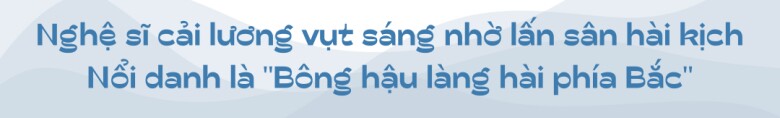 amp;#34;Bông hậu làng hàiamp;#34; ròng rã 15 năm để chữa bệnh amp;#34;không conamp;#34;, U60 vẫn quyết đi ngược lại lời trăn trối của chồng - 1