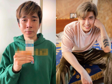 Công an TP HCM kết luận vụ ca sĩ Chi Dân dùng ma tuý