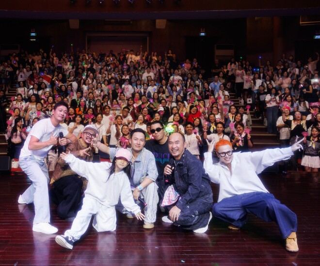 Nhiều anh tài trong chương trình Anh trai vượt ngàn chông gai có mặt ủng hộ đêm nhạc.