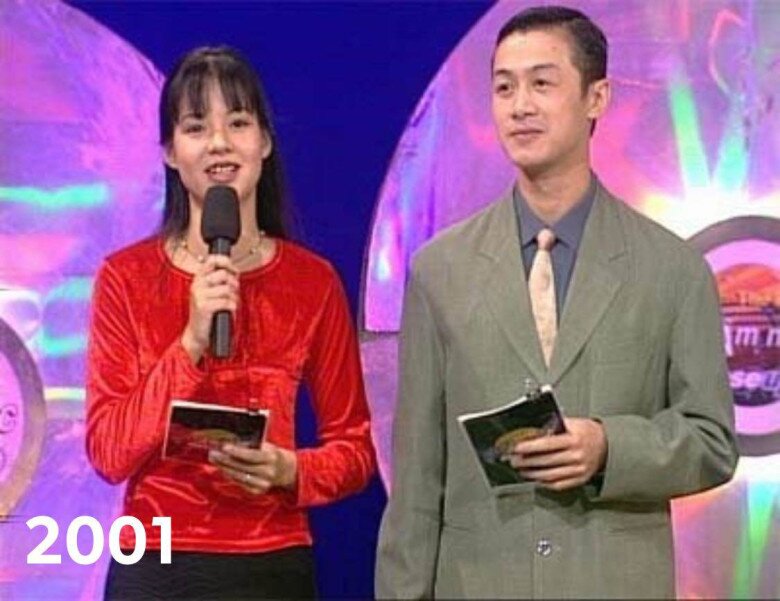 Diễm Quỳnh và Anh Tuấn bắt đầu làm việc tại VTV cùng thời điểm.