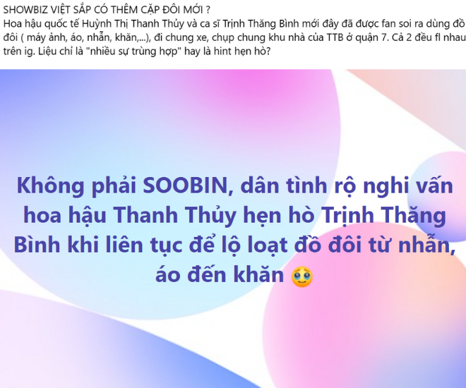 Mạng xã hội rộ tin đồn Thanh Thủy và Trịnh Thăng Bình hẹn hò.