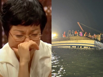 MC Thảo Vân xót xa vụ lật tàu ở Quảng Ninh: Mong số tử vong dừng lại, tối  lạnh rồi về thôi mọi người