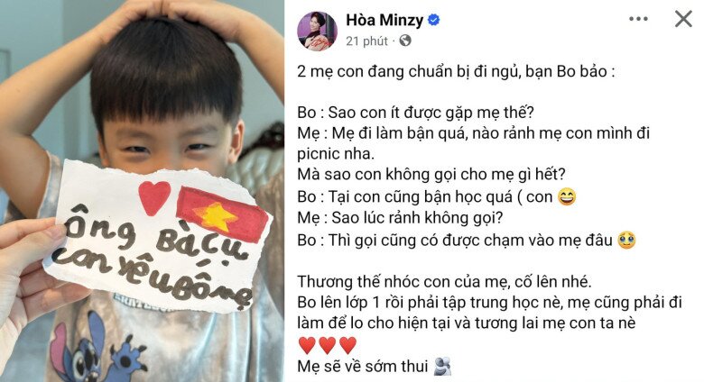 Nội dung cuộc trò chuyện tình cảm với bé Bo được Hòa Minzy chia sẻ.