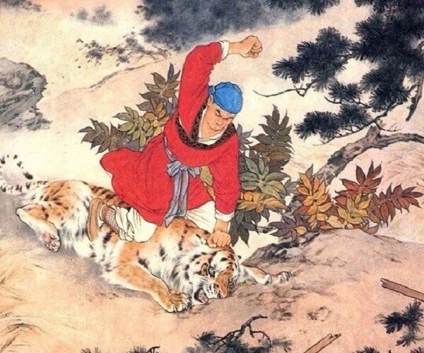 Ảnh minh họa.