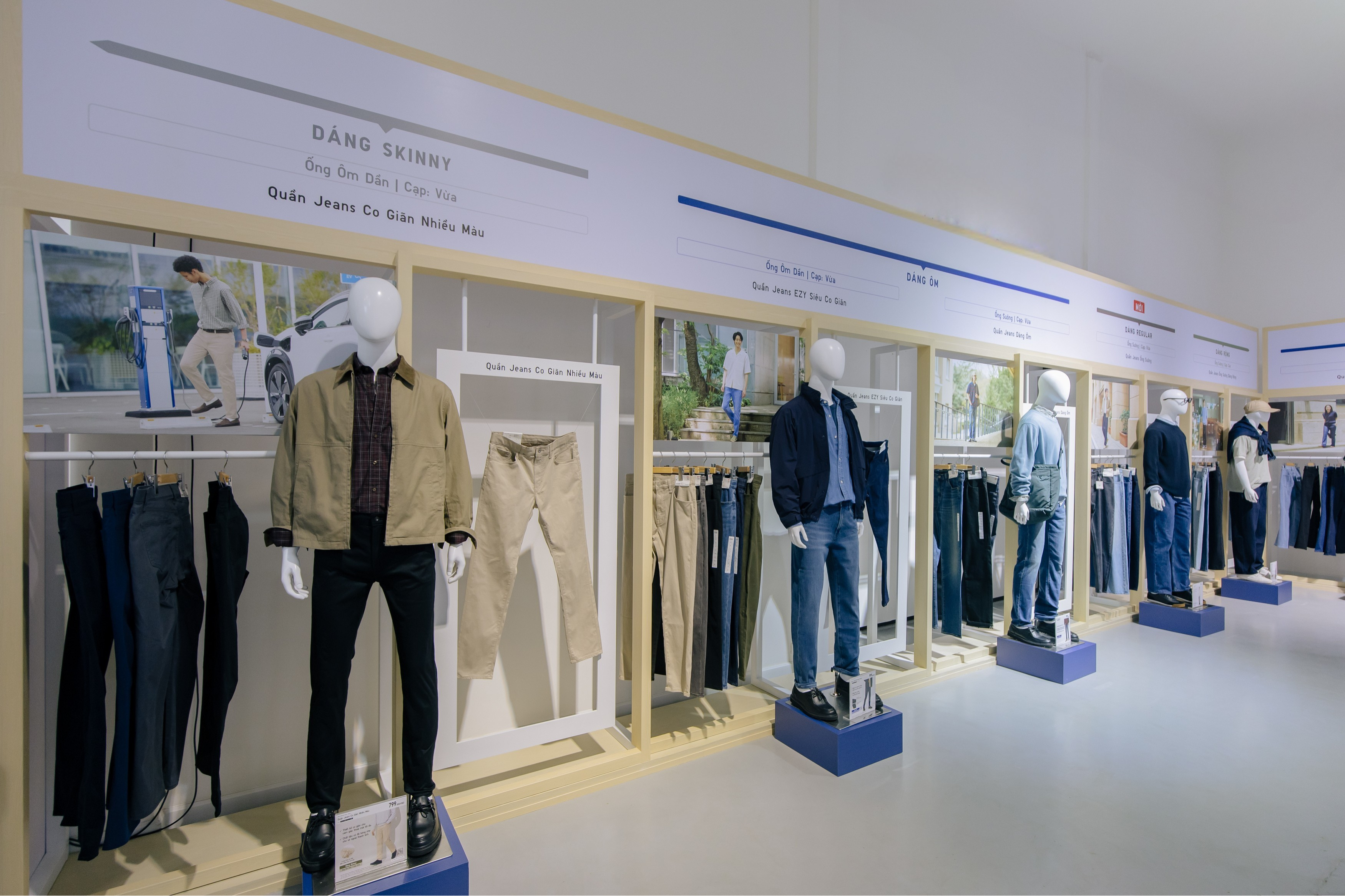 BST UNIQLO Jeans dành cho Nam với những kiểu dáng đa dạng
