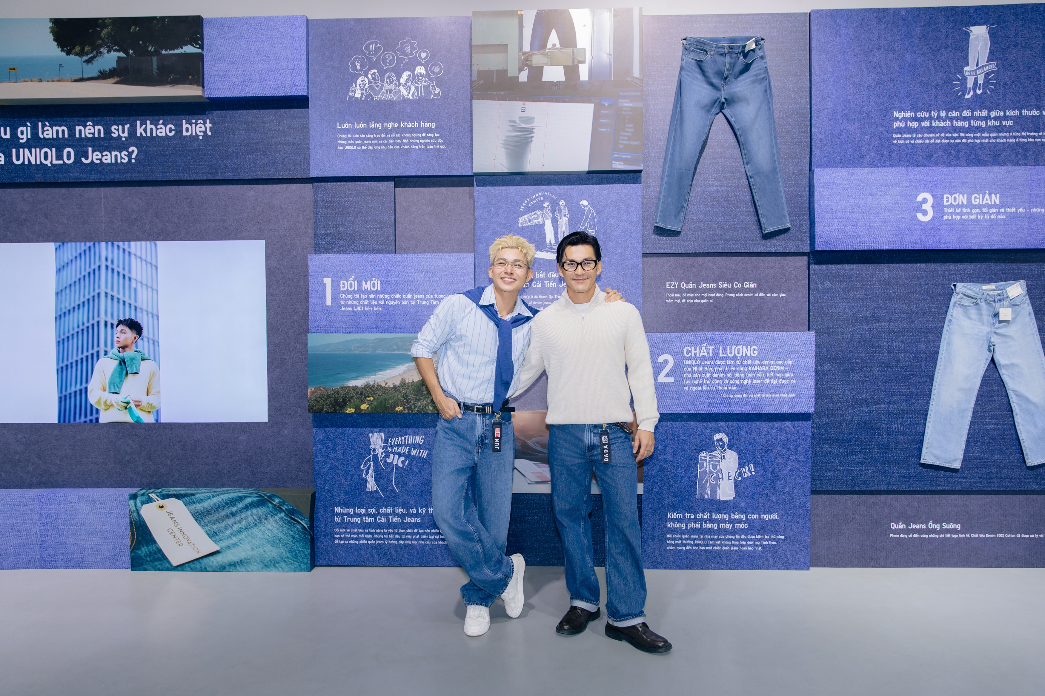 Bộ đôi Anh Tài khoe outfit mix match đơn giản mà hút mắt với UNIQLO Jeans
