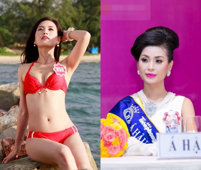 Á hậu 2 Hoa hậu Việt Nam 2014 Nguyễn Lâm Diễm Trang gây chú ý bởi nhan sắc ngọt ngào cùng pro5 khủng.