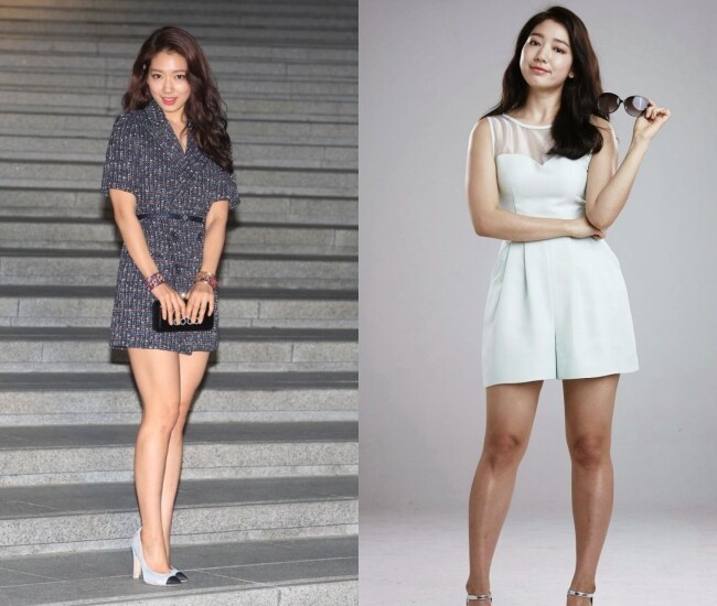 Trong quá khứ, Park Shin Hye từng bị chê bai vì ngoại hình.