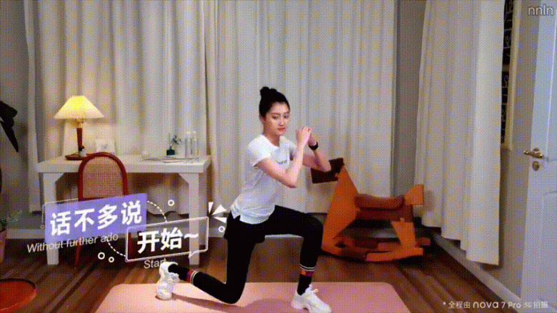 Mỹ nhân sở hữu đôi chân dài cực phẩm hàng đầu showbiz nhờ 4 bài tập quen thuộc, chỉ 5 phút mỗi ngày là thấy hiệu quả rõ rệt - 2