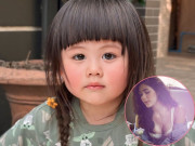 Yêu con - Bé gái gây sốt cõi mạng với biểu cảm ngộ nghĩnh, xinh như búp bê, hoá ra mẹ là “Nữ thần nội y” nổi tiếng nhất showbiz