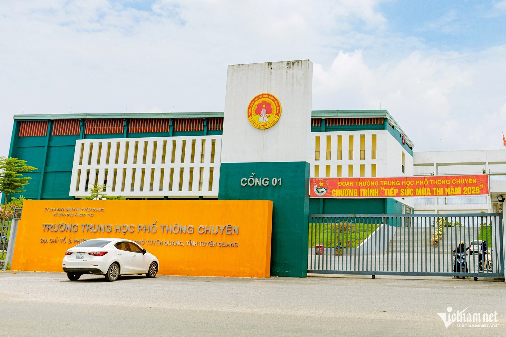 Trường THPT Chuyên Tuyên Quang. Ảnh: Vũ Mừng