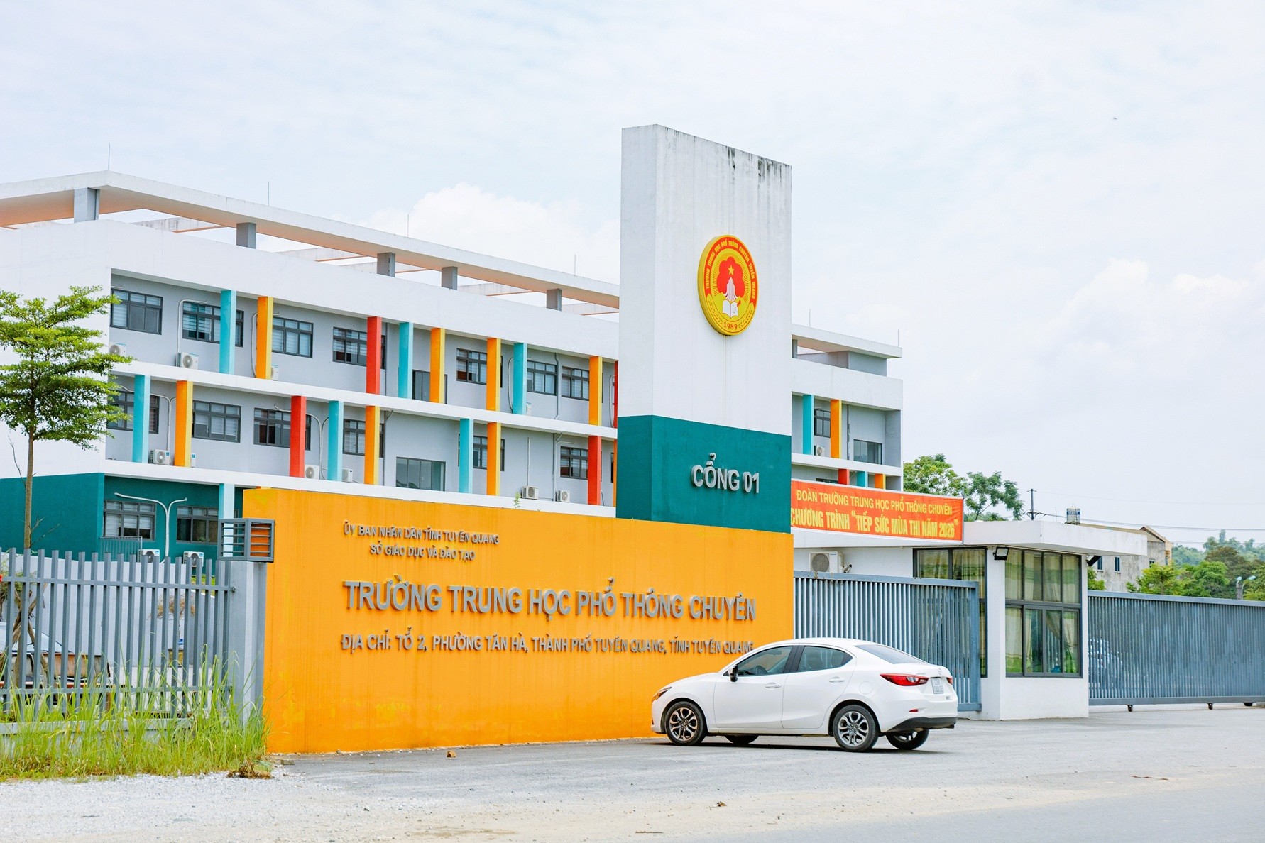 Trường THPT Chuyên Tuyên Quang. Ảnh: Đức Phong