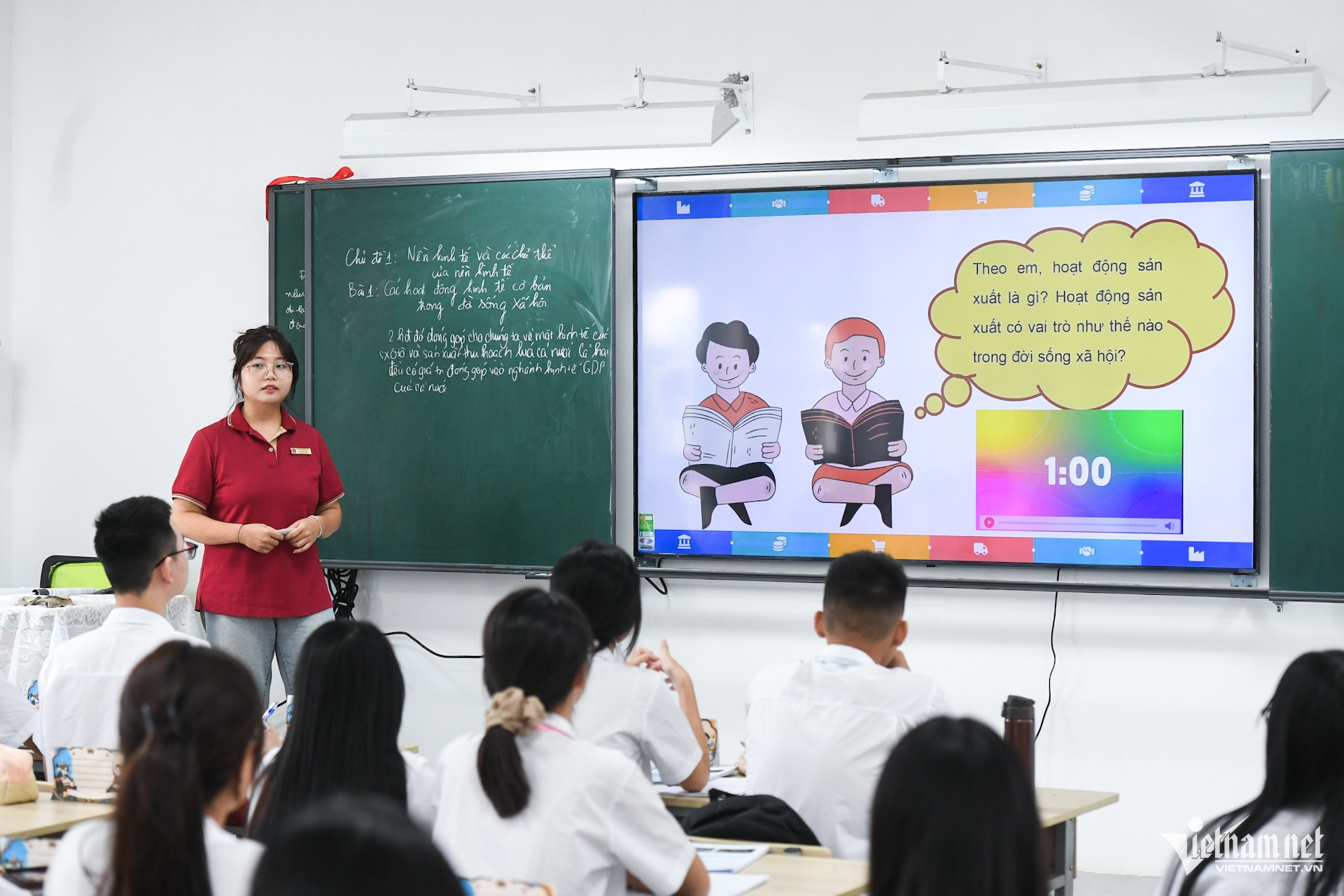 Khám phá Trường THPT công lập 300 tỷ đồng ở Hà Nội - 5