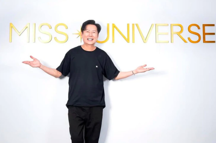 Tổ chức Miss Universe hiện không công nhận nhượng quyền tại 6 quốc gia Đông Nam Á, trong đó có Thái Lan, Việt Nam.