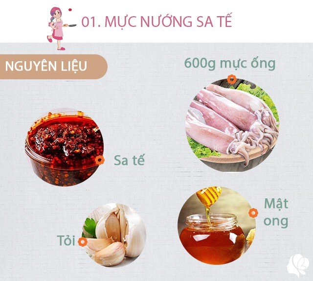 Nguyên liệu: - 600g mực ống đã làm sạch - 1 muỗng canh ớt sa tế - 1 muỗng canh sả băm, 2 tép tỏi băm, 1 củ hành tím băm, 1 muỗng cà phê mật ong, 1 muỗng cà phê dầu, 1 muỗng cà phê dầu ăn, 1 chút tiêu 1muỗng canh dầu hào, 1muỗng canh nước tương
