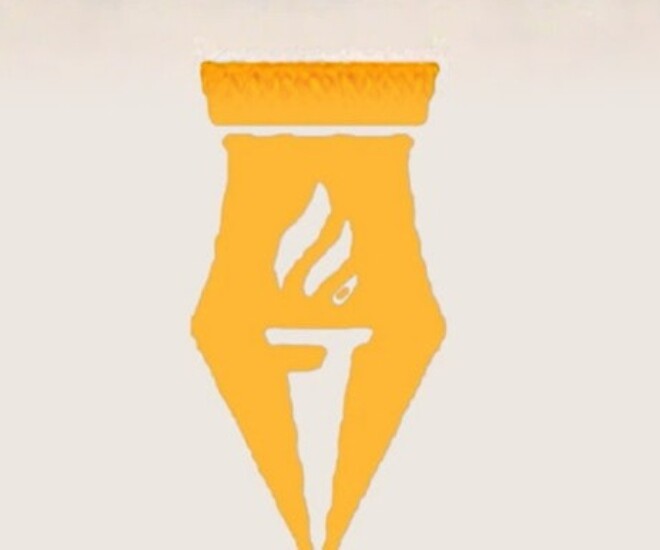 Trắc nghiệm tâm lý: Hình ảnh đầu tiên bạn nhìn thấy trong tranh là gì? - 1