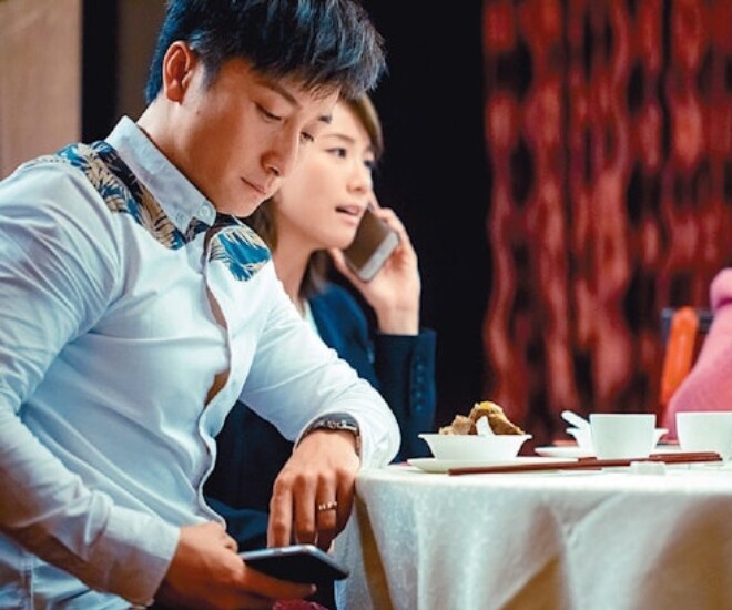 Trắc nghiệm tâm lý: Mức độ ghen tuông và lòng hoài nghi của nửa kia đối với bạn cao hay thấp? - 1