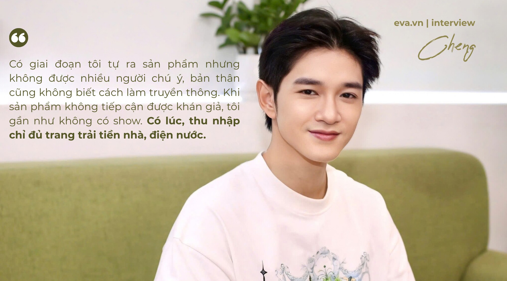 XEM VIDEO: Cheng từng nhiều lần có ý định bỏ cuộc, muốn lùi vào hậu trường để làm nhạc.