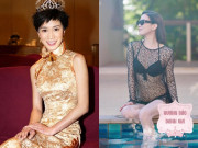 Đẹp - Con gái doanh nhân xuất nhập khẩu vượt biến cố trở thành Á hậu giàu có, 51 tuổi chưa chồng đẹp như gái 30