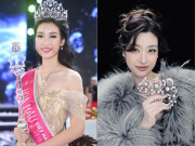 Đẹp - Đỗ Mỹ Linh năm 20 tuổi
