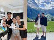 Giải trí - Tuổi 29 rực rỡ của trung vệ Nguyễn Thành Chung