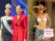 Đẹp - Hoa hậu cao 1m81 sinh ra trong gia đình danh giá: Mẹ là Miss International, ông nội từng làm Chủ tịch ngân hàng