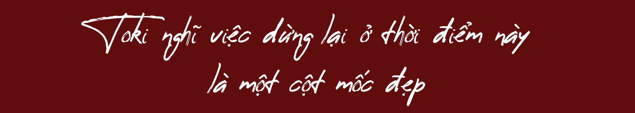 Toki Thành Thỏ rời ATVNCG: amp;#34;Nếu nói không có tiếc nuối thì chắc chắn là nói xạoamp;#34; - 2
